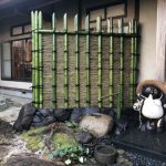 桂穂垣